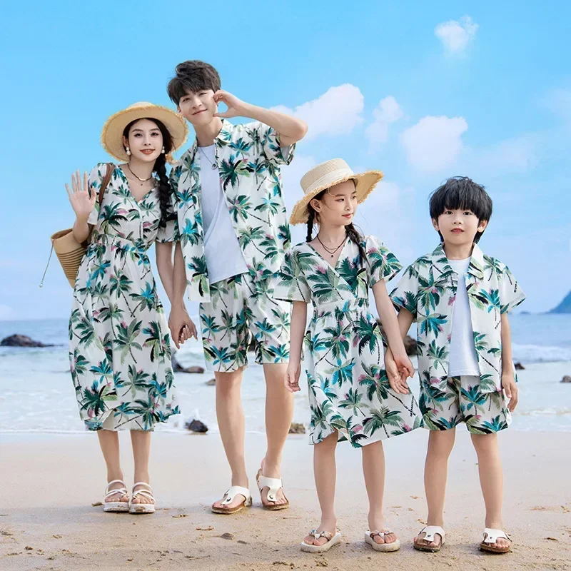 Vacation Couple Look Parent-ch - The Plant Parent 评论和价格