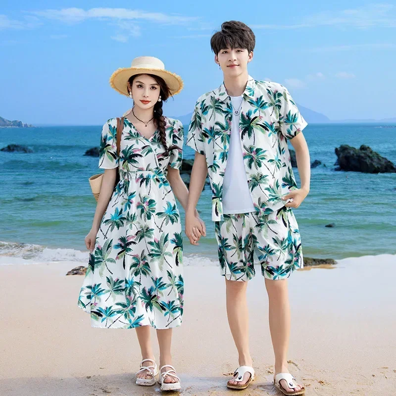 Vacation Couple Look Parent-ch - The Plant Parent 评论和价格