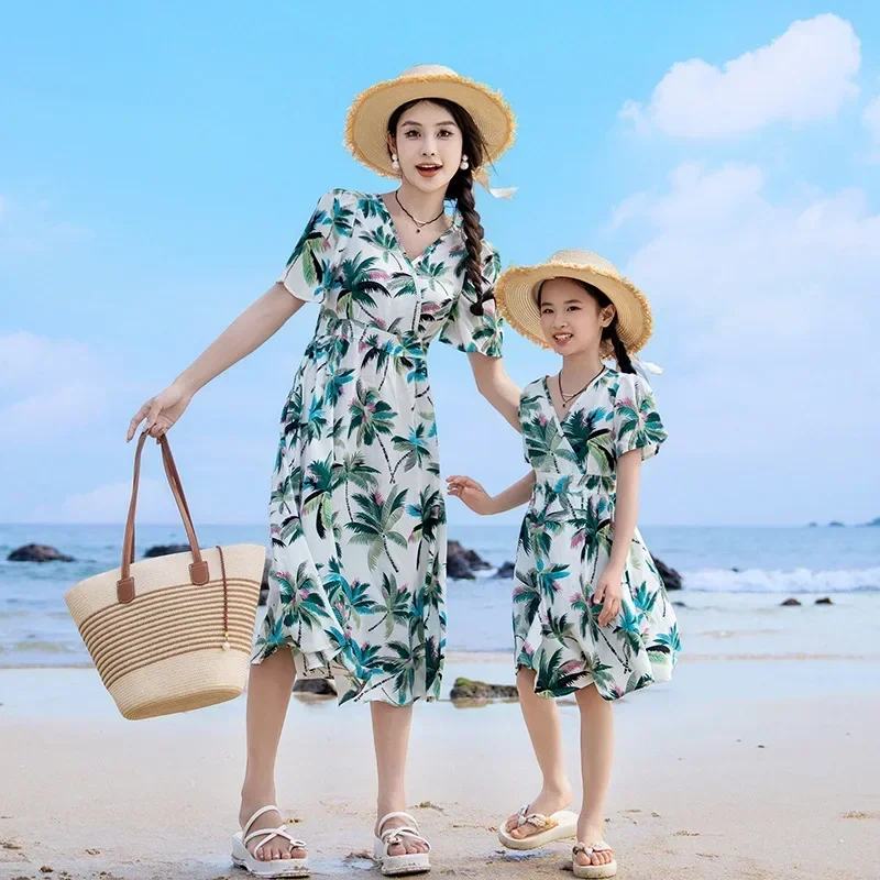 Vacation Couple Look Parent-ch - The Plant Parent 评论和价格