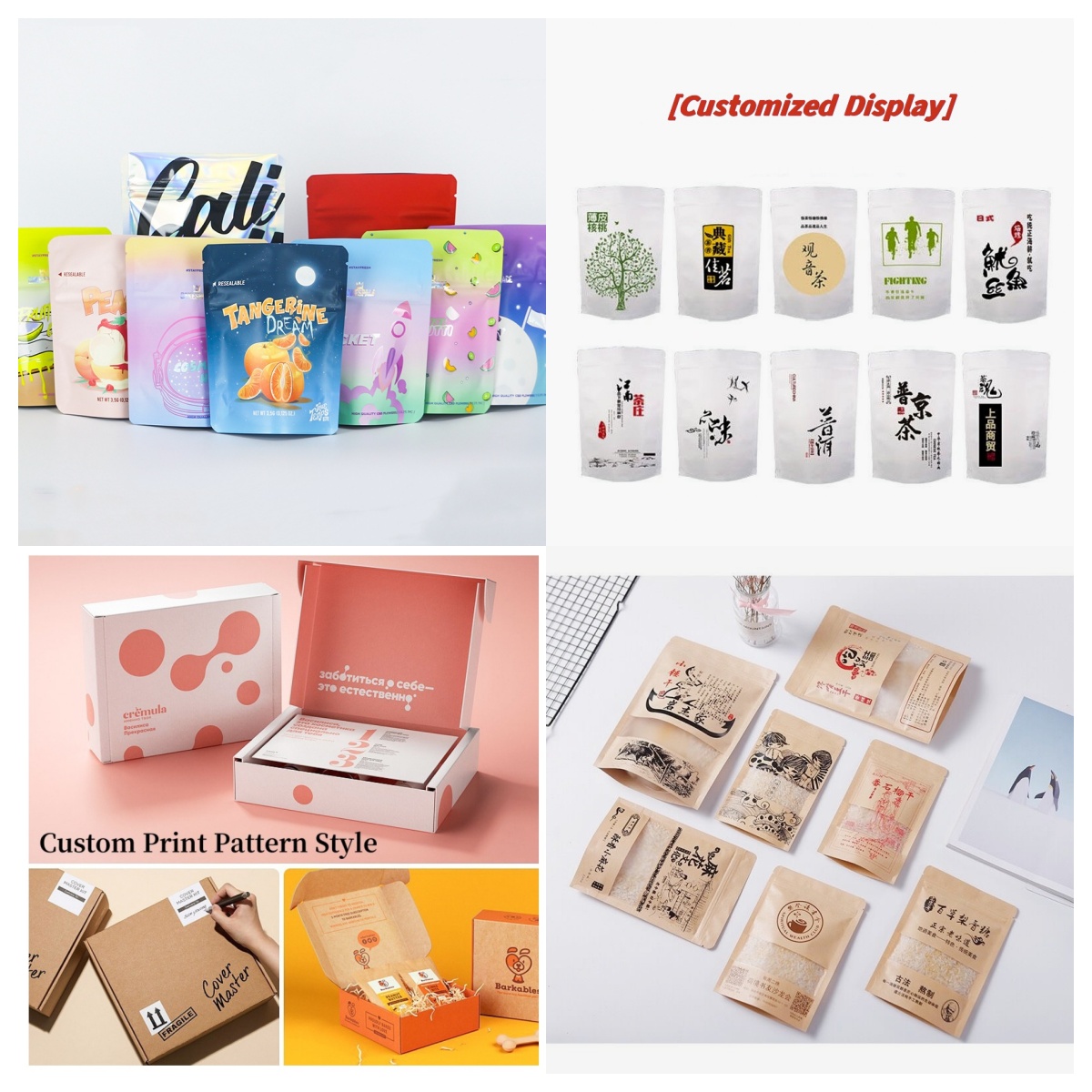 Customized Packaging Bulk Alum - Plant Parent Gifts 评论和价格