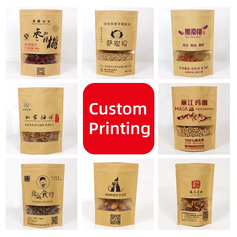 Customized Packaging Bulk Alum - Plant Parent Gifts 评论和价格