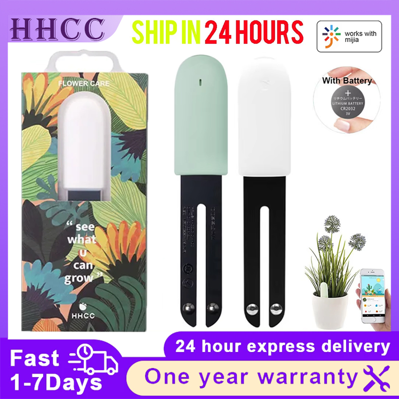 HHCC Xiaomi Flower Care Smart  - Plant Parent App 评论和价格