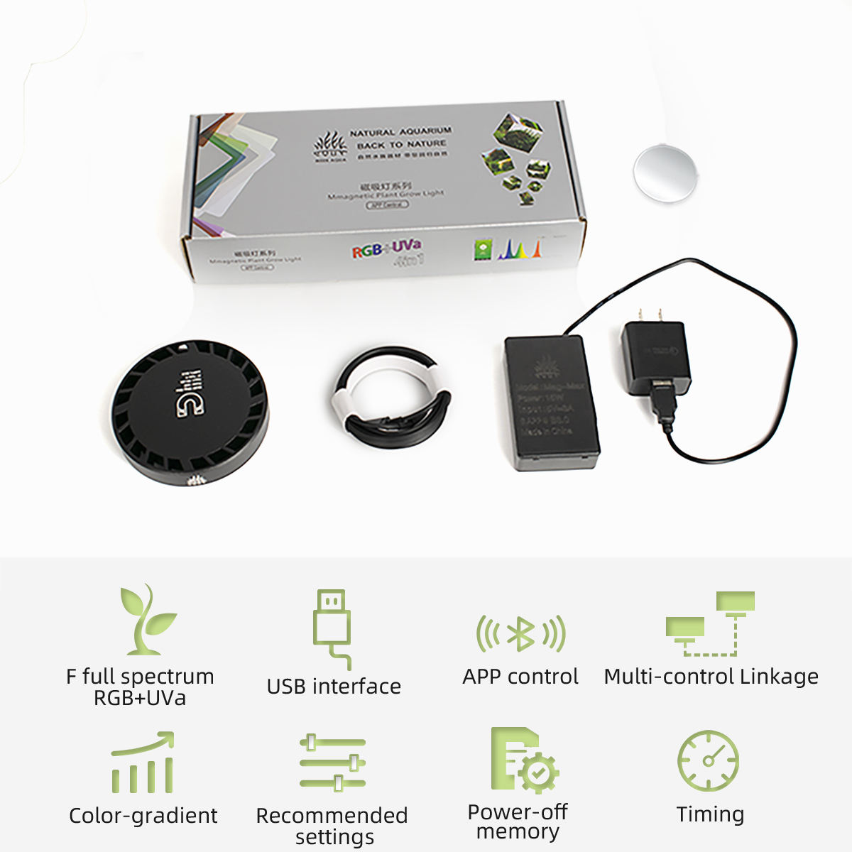 WEEK AQUA Mag-Pro/Max Nano RGB - Plant Parent App 评论和价格